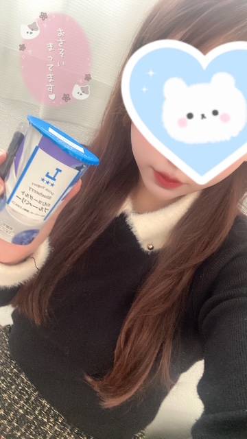 あすか【短期】
