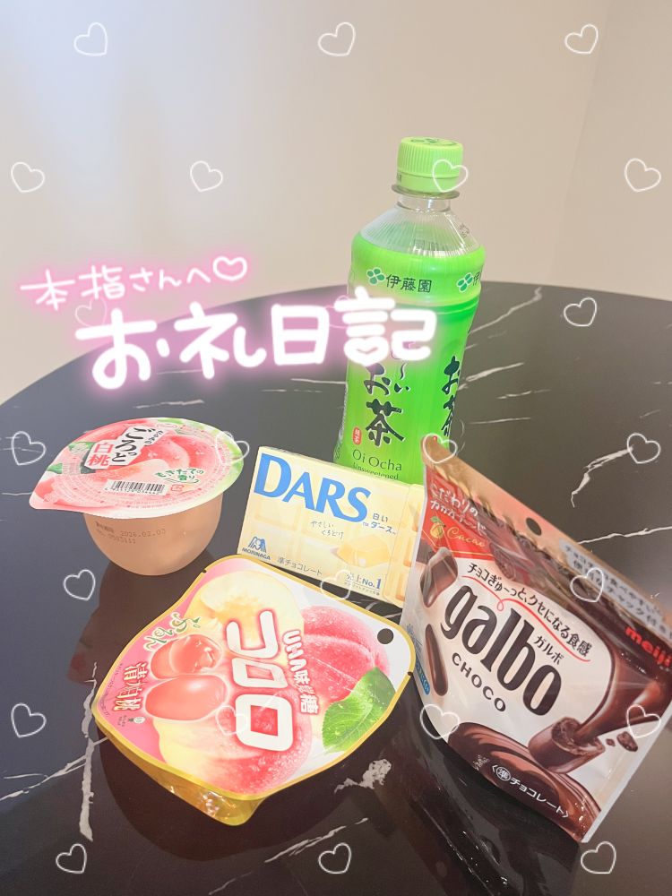 🧸OASIS 本指名Sさん💌
