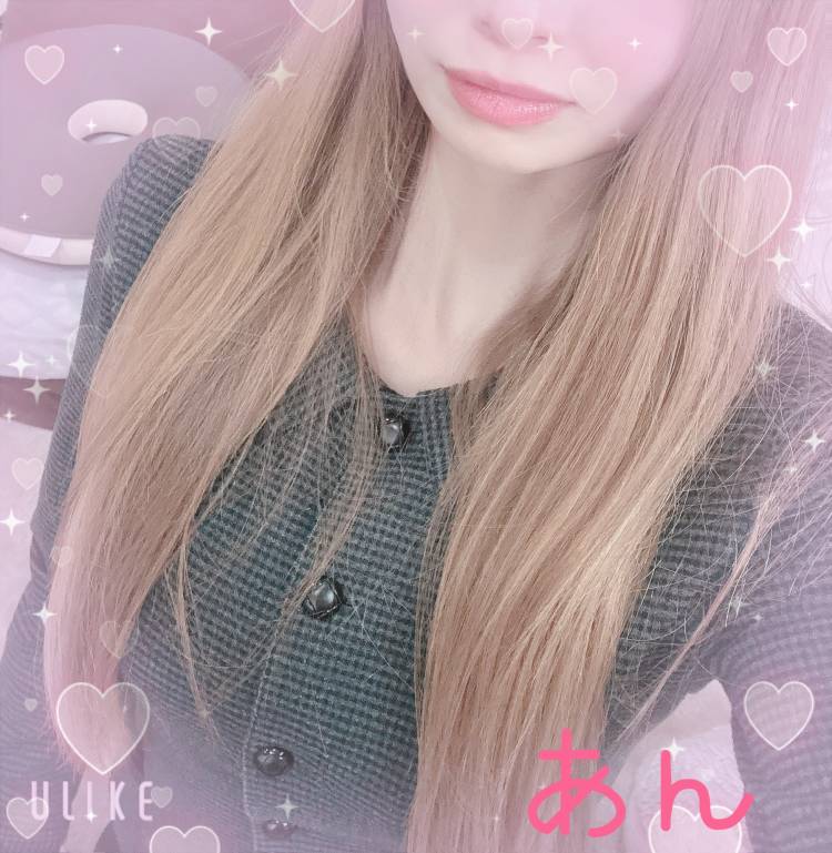 自宅のお客様♡