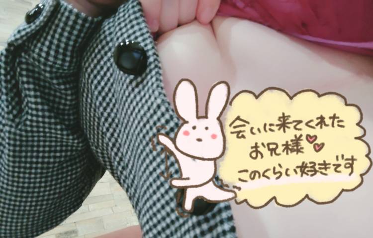 feelの仲良しのお兄様🥰