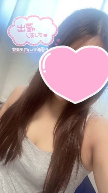 残り2日です🥹💭