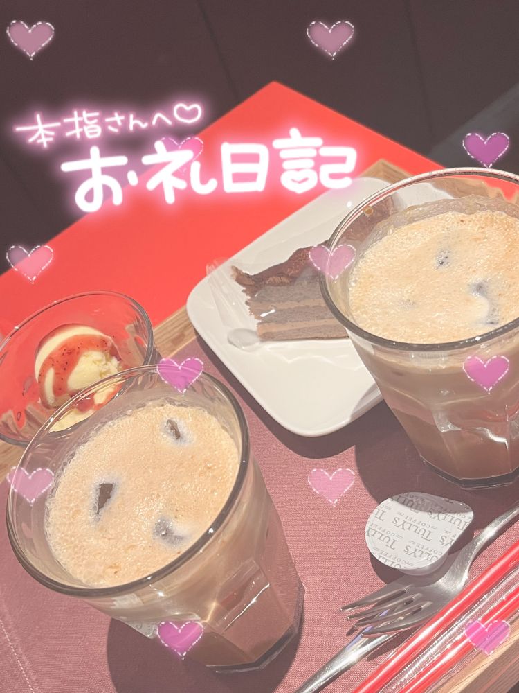 🧸💌OASIS 本指名様