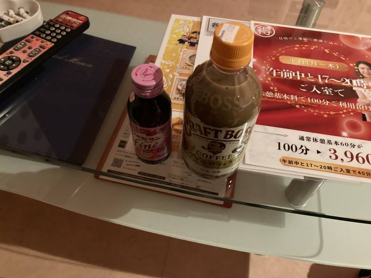 ありがとうございました❤️