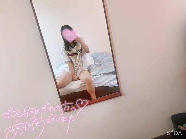 あすか【短期】