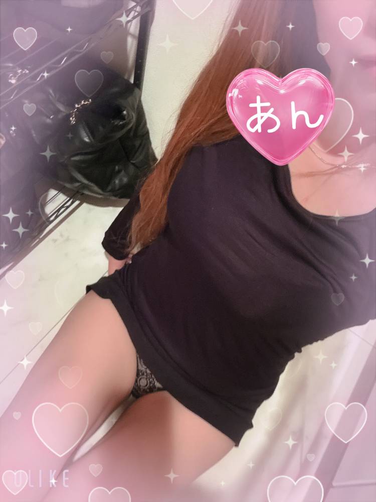 出勤しました🩷