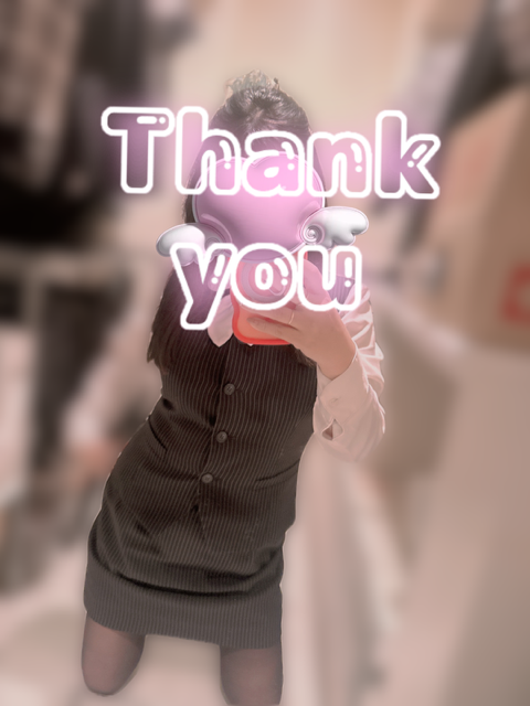 今日もありがとう♥️