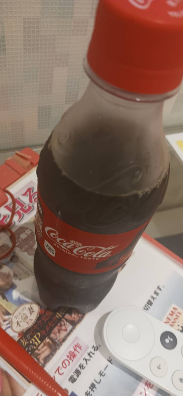 いろは[完全業界未経験]