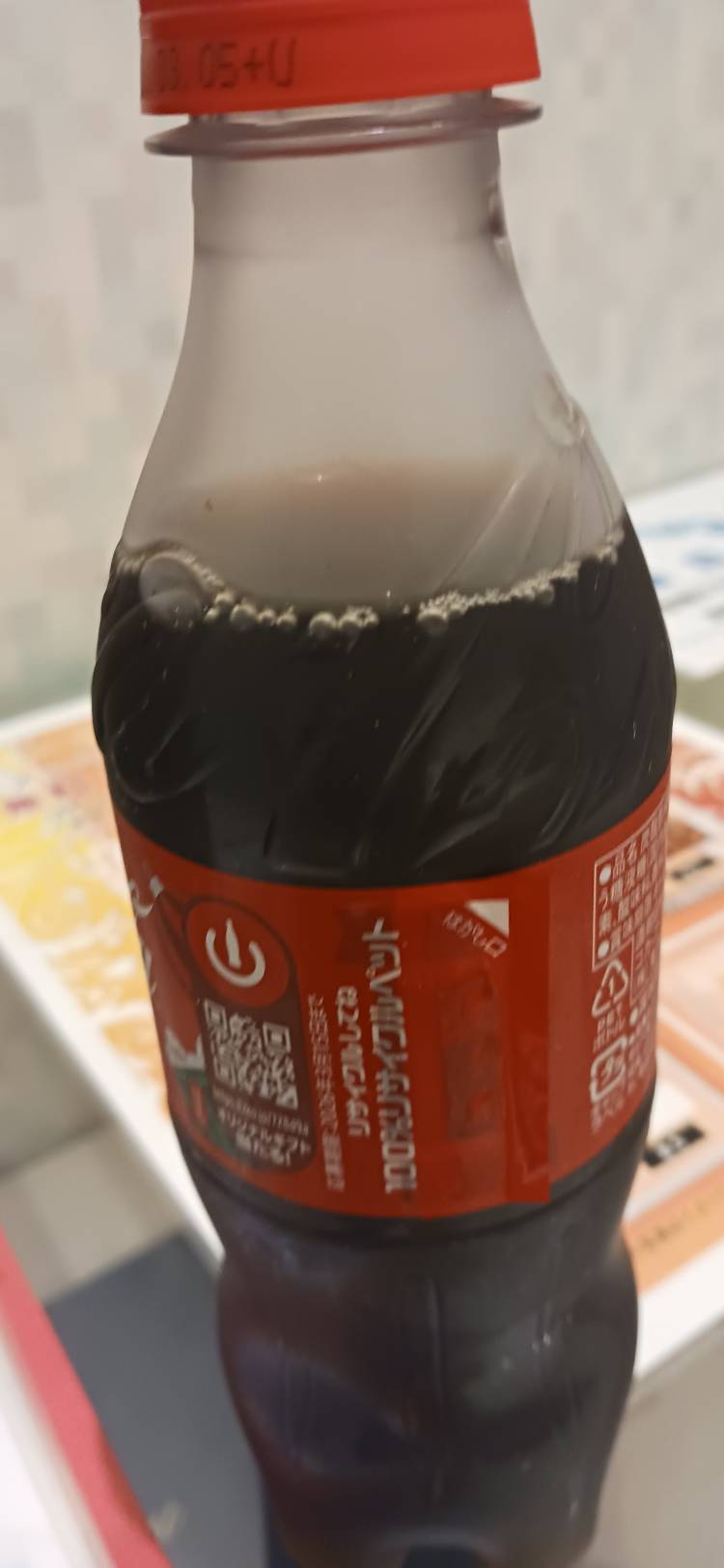 いろは[完全業界未経験]