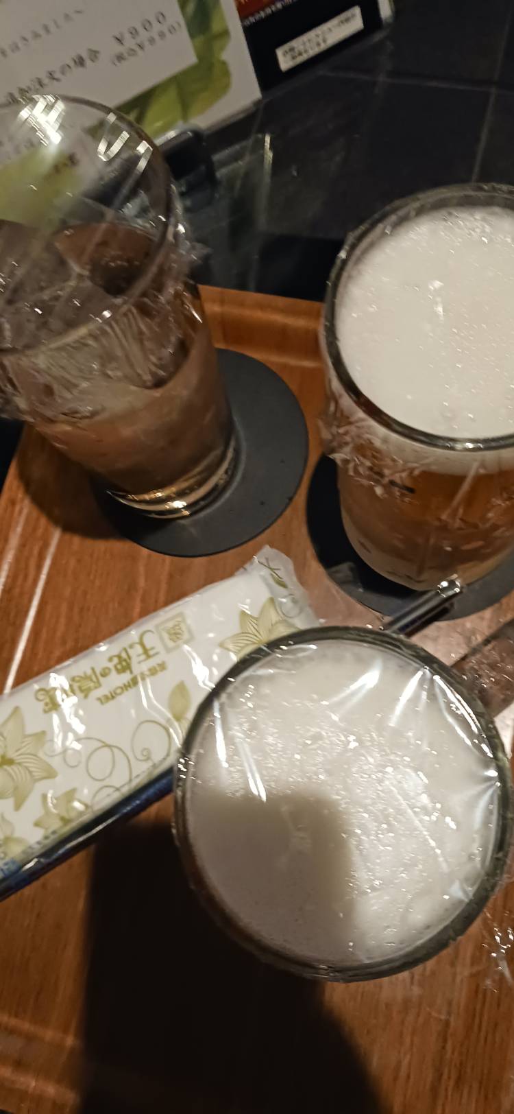 いろは[完全業界未経験]