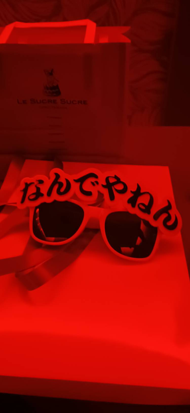 いろは[完全業界未経験]