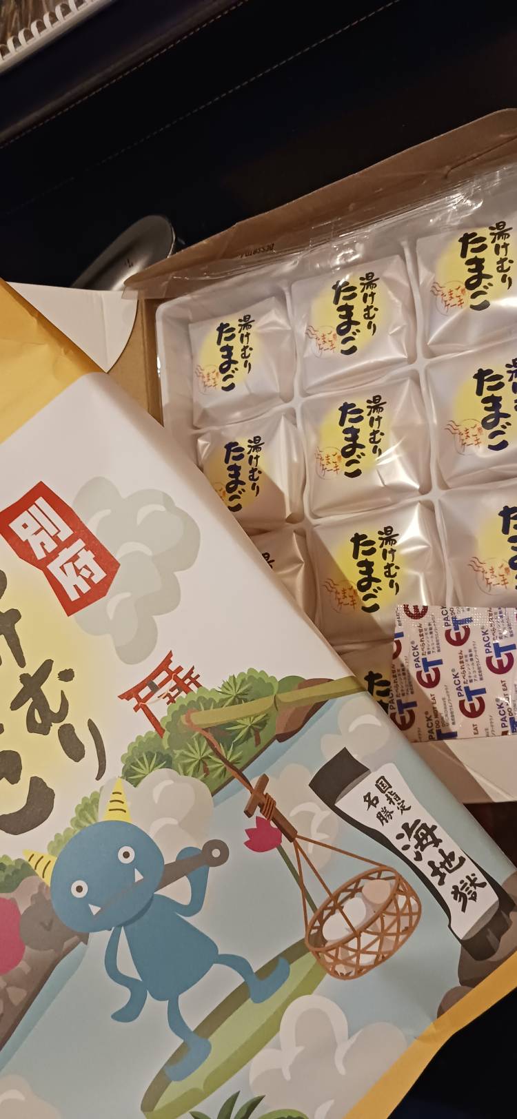 いろは[完全業界未経験]