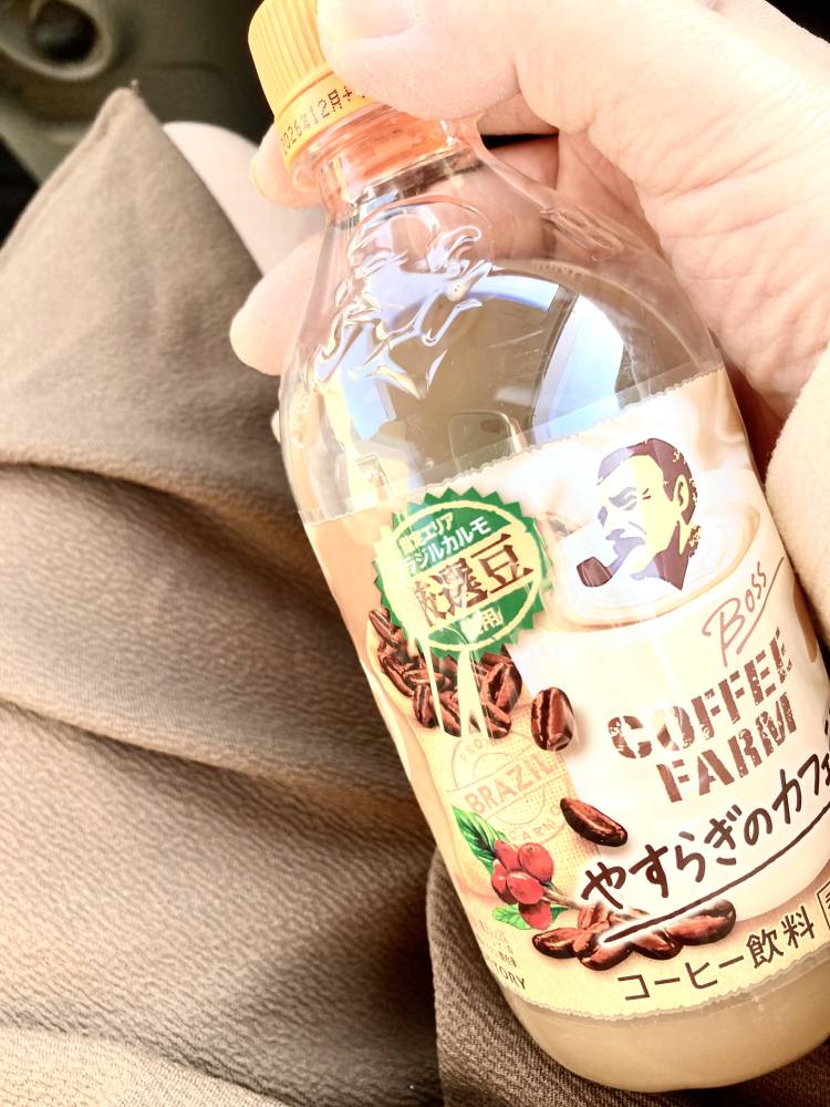 ありがとうございました❤️