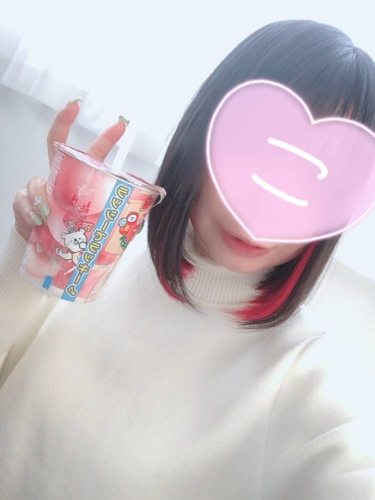 ここあ【短期】