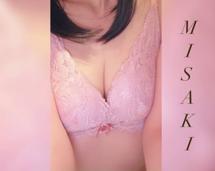 天使208のお兄様💖