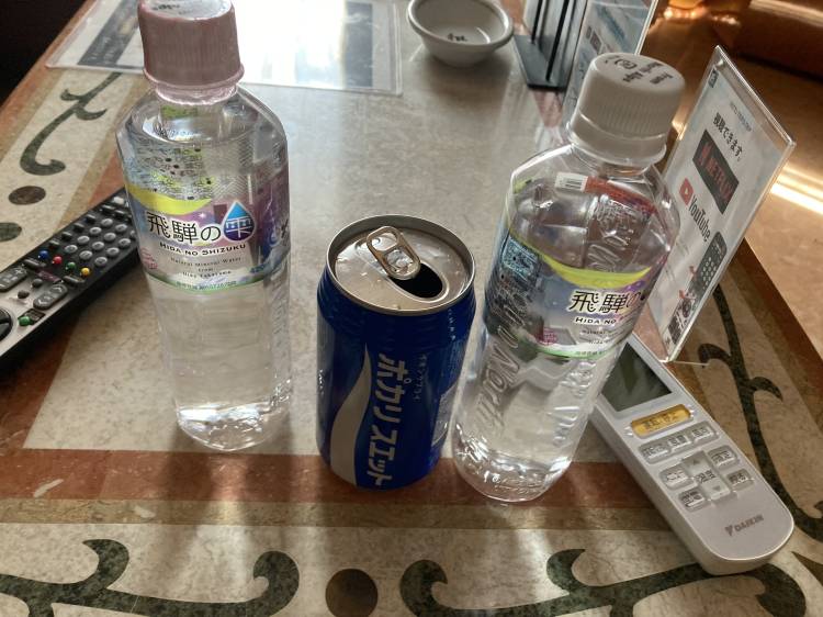 ありがとうございました❤️