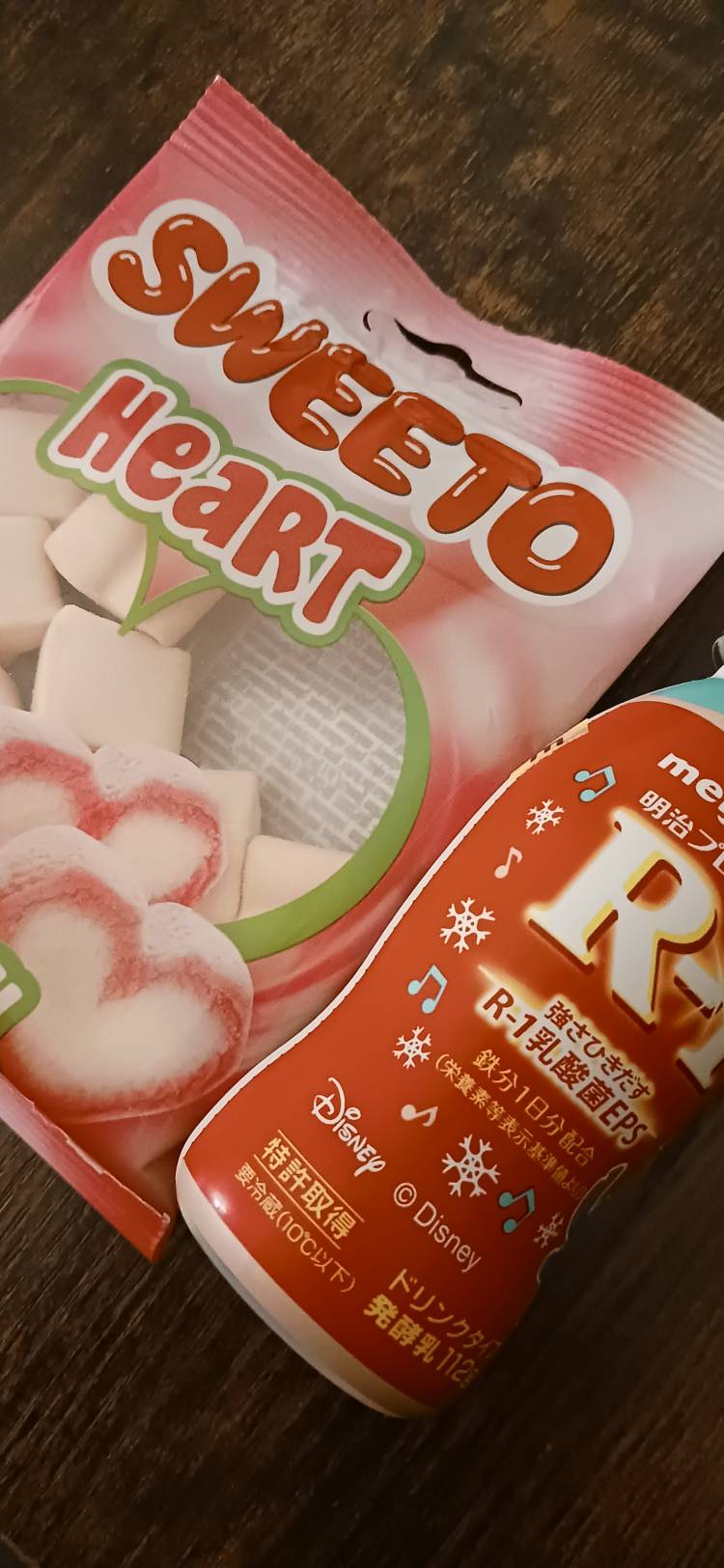 いろは[完全業界未経験]