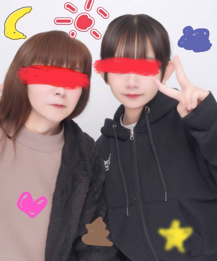 お休みに入ります🙇‍♀️