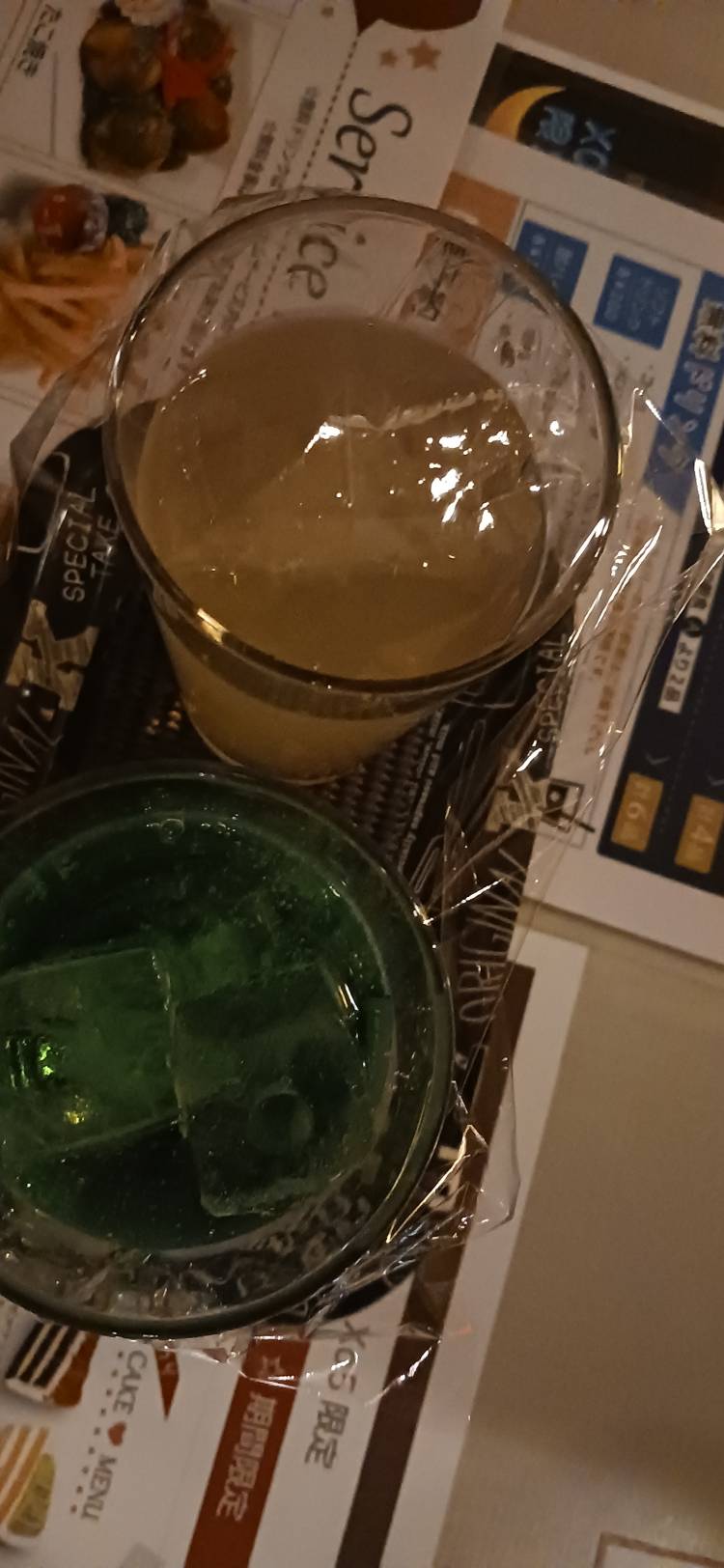 いろは[完全業界未経験]