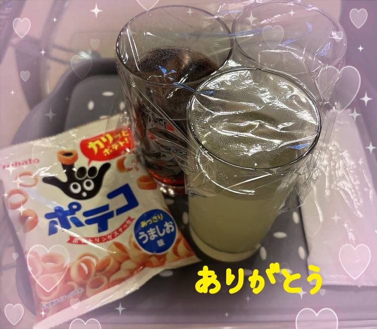 新居浜キングダムのお客様♡