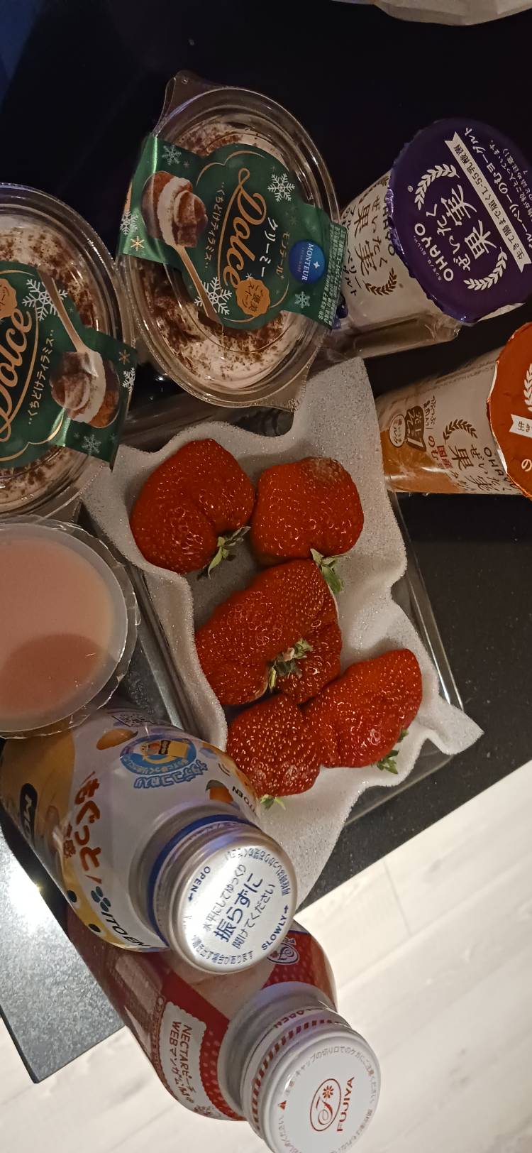 いろは[完全業界未経験]