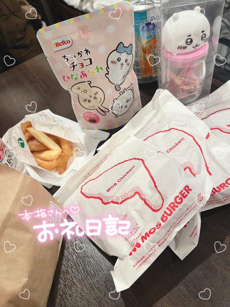 🩷天使の隠れ家 本指名Hさん🩷