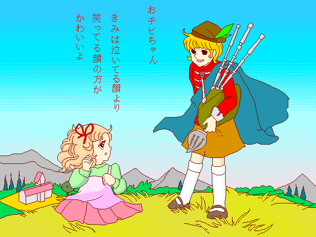 大人になってからも読むもの📖💭