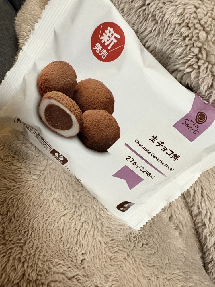 自宅の仲良しさん🏡⋆*