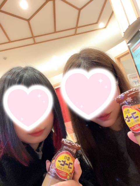 あすか【短期】