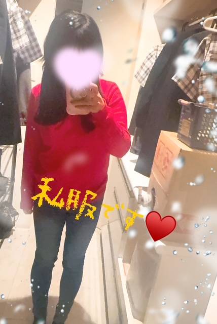 今日もありがとう♥️