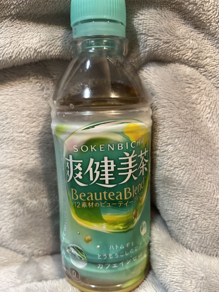 ターミナルホテルのお兄さん♡