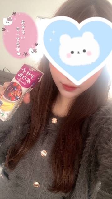 あすか【短期】