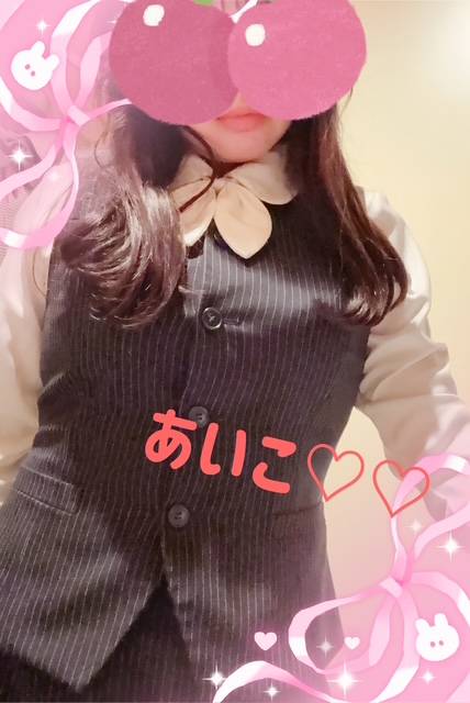 １２時半から居ます♥️