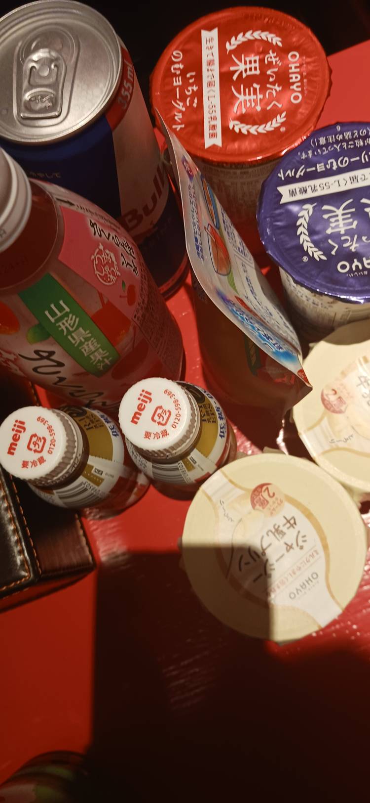 いろは[完全業界未経験]