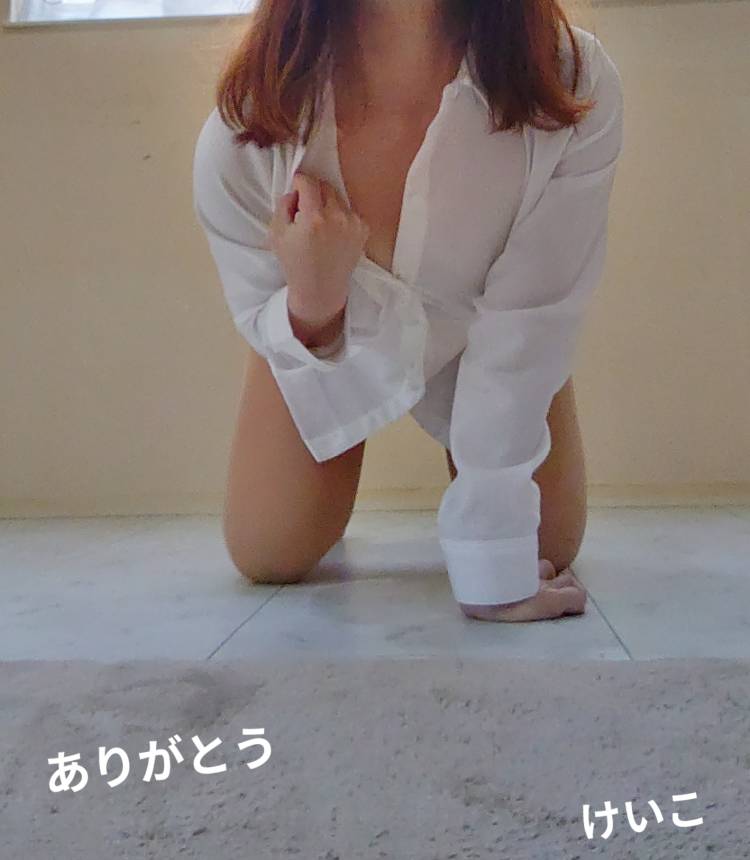 恵子【人妻割】