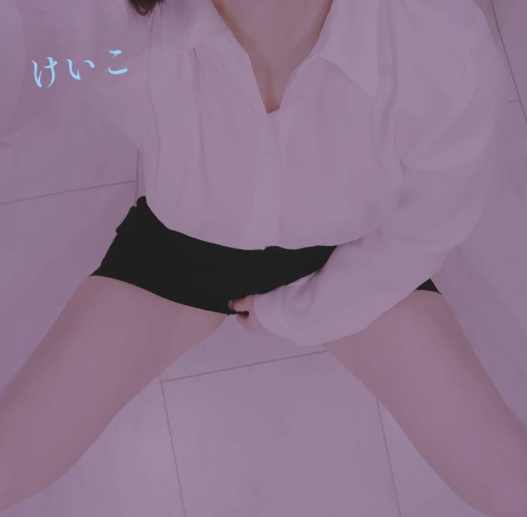 恵子【人妻割】