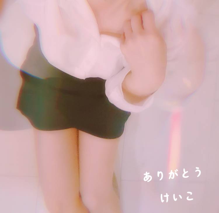 恵子【人妻割】