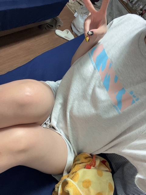 何してるの〜？