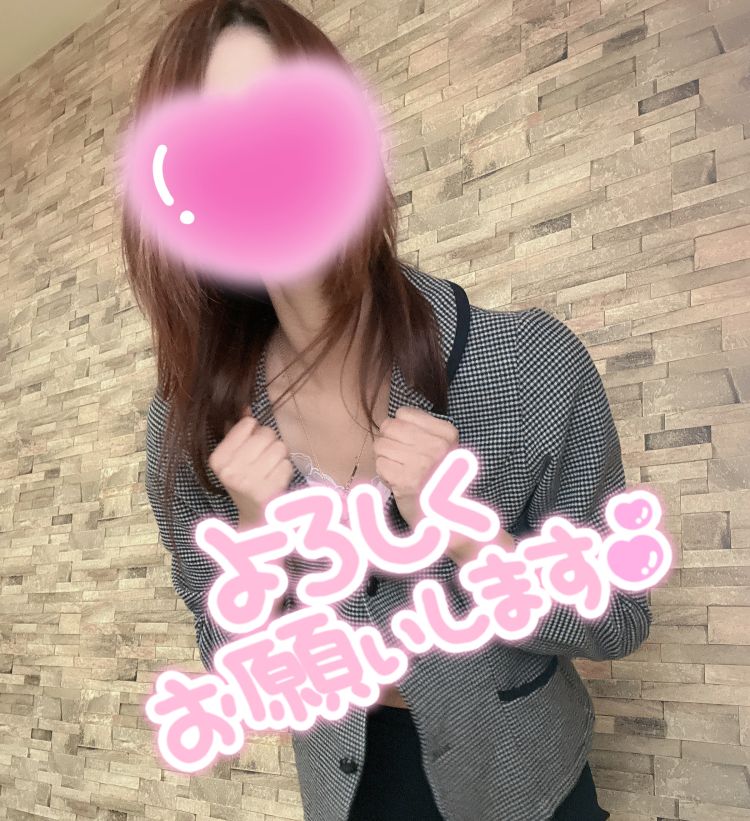 おはようございます☀️