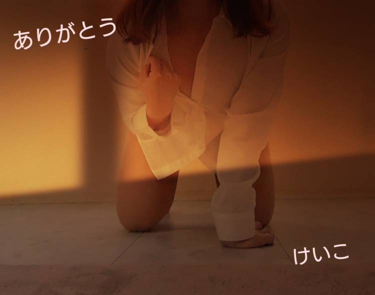 昨日は♥️ありがとう💝