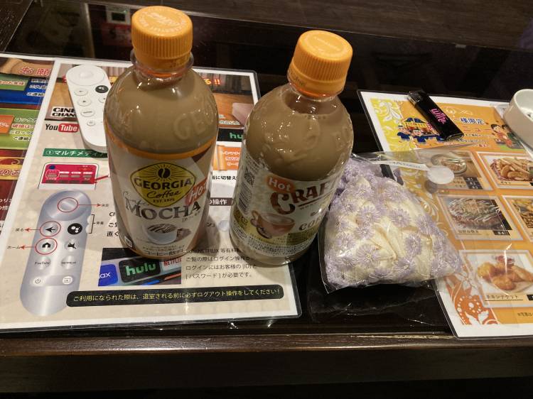 ありがとうございました❤️