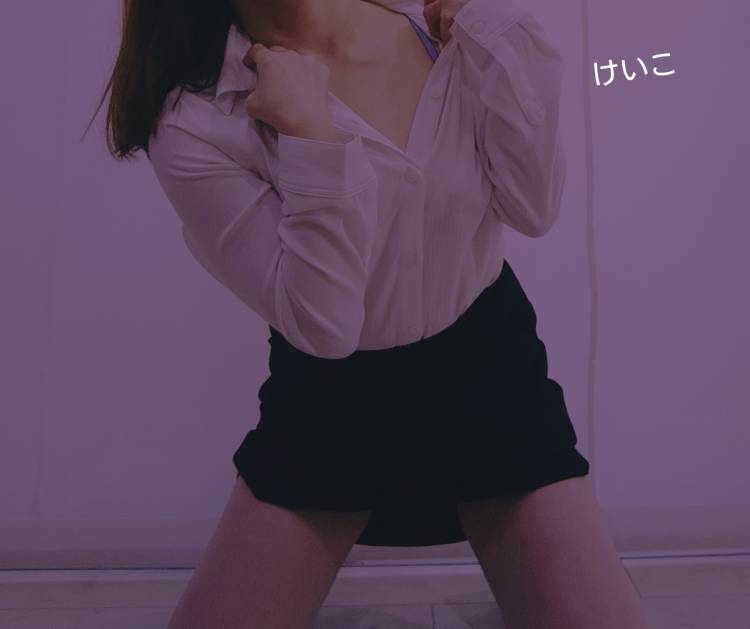 恵子【人妻割】