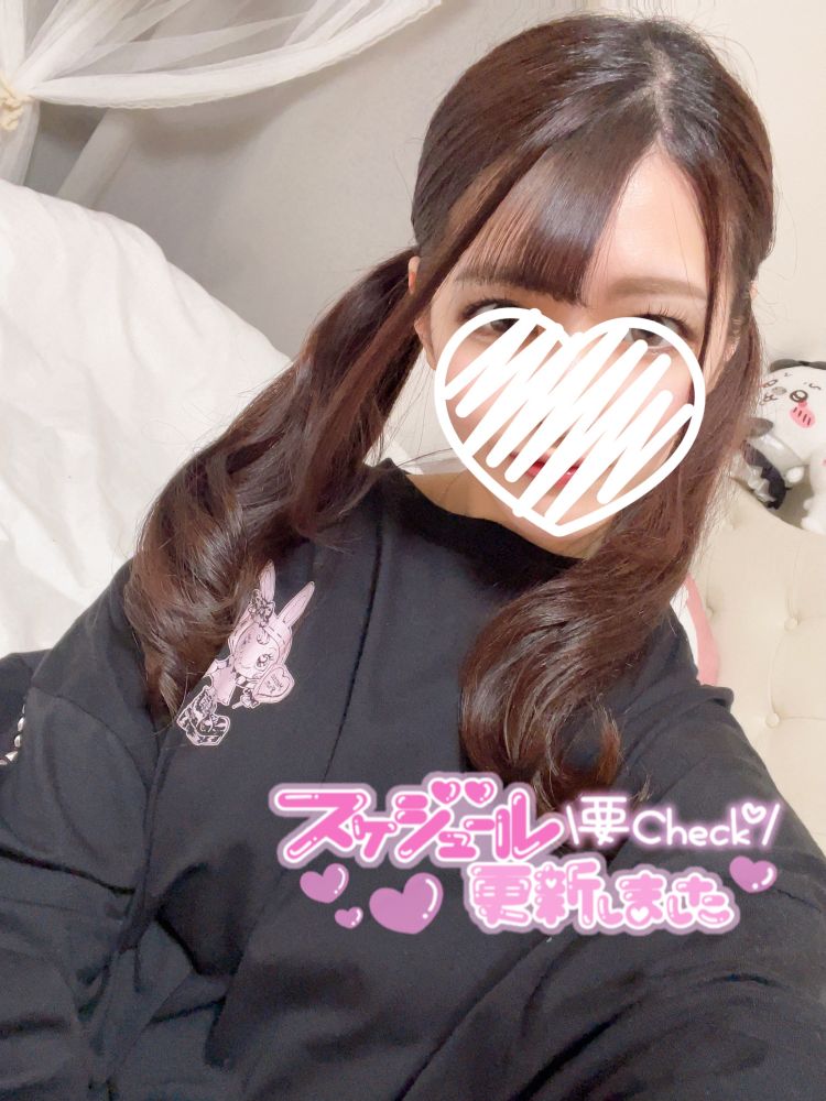 次の出勤予定です🌸