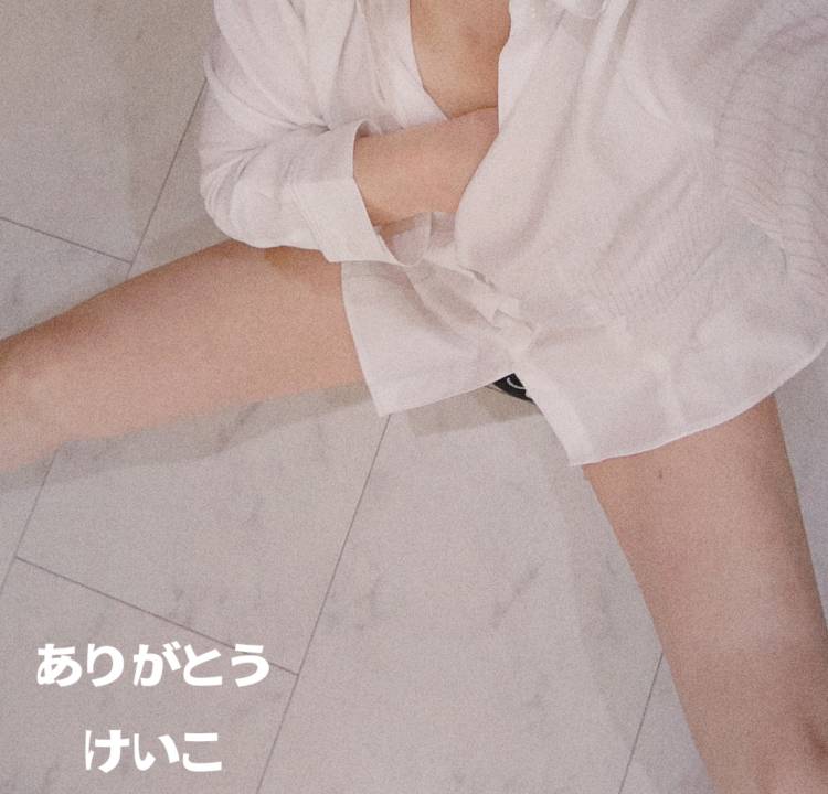 昨日は♥️ありがとう💝