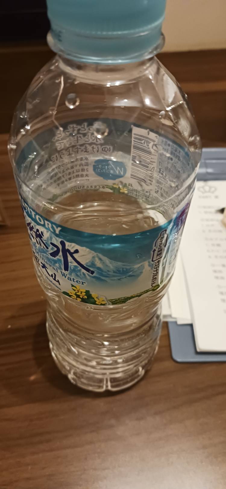 いろは[完全業界未経験]