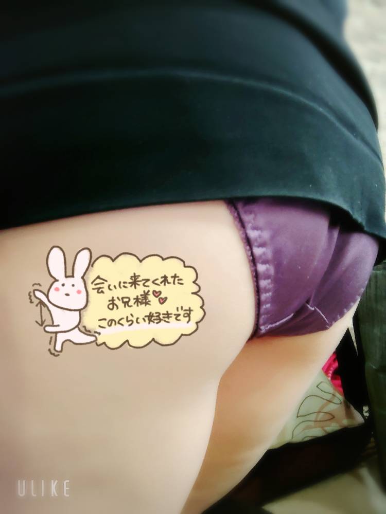 今日は︎💕︎︎