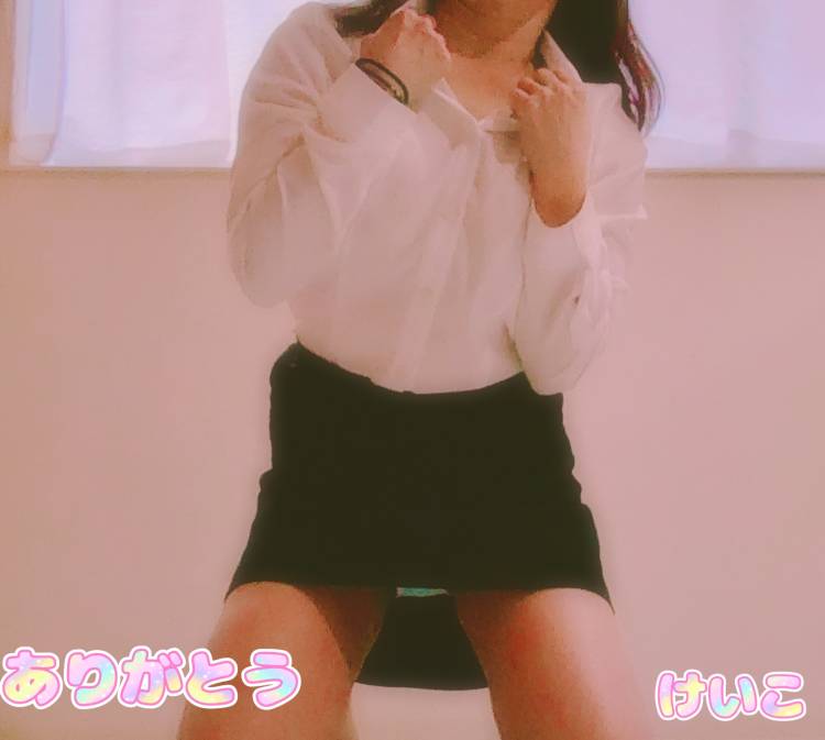 恵子【人妻割】