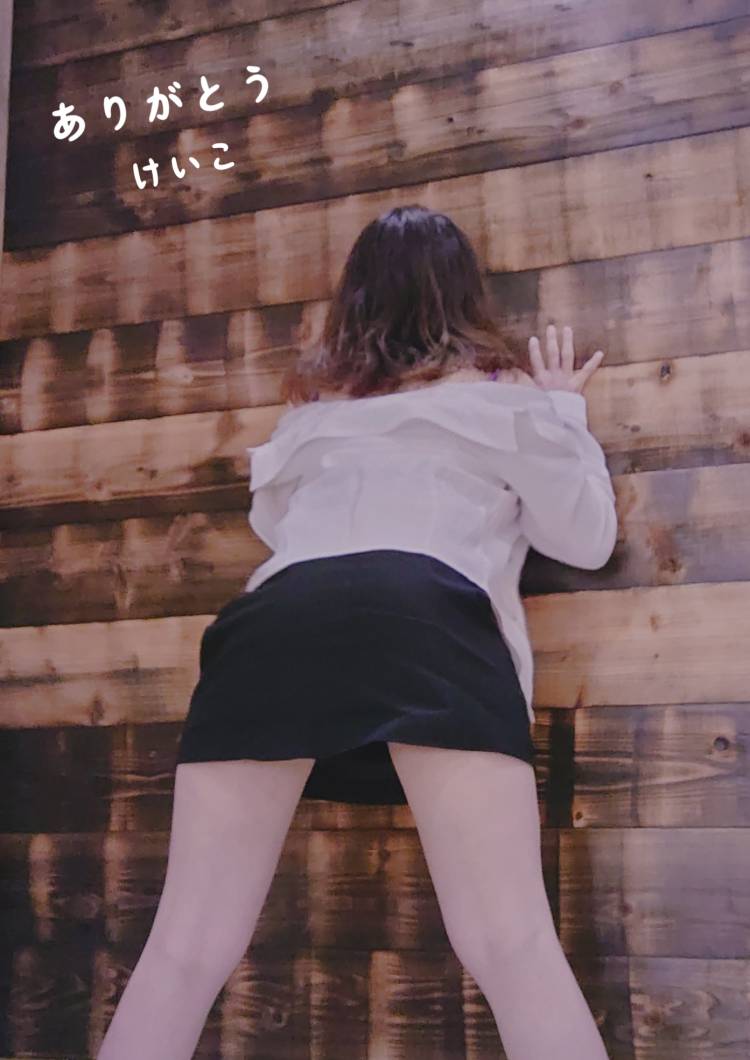 恵子【人妻割】