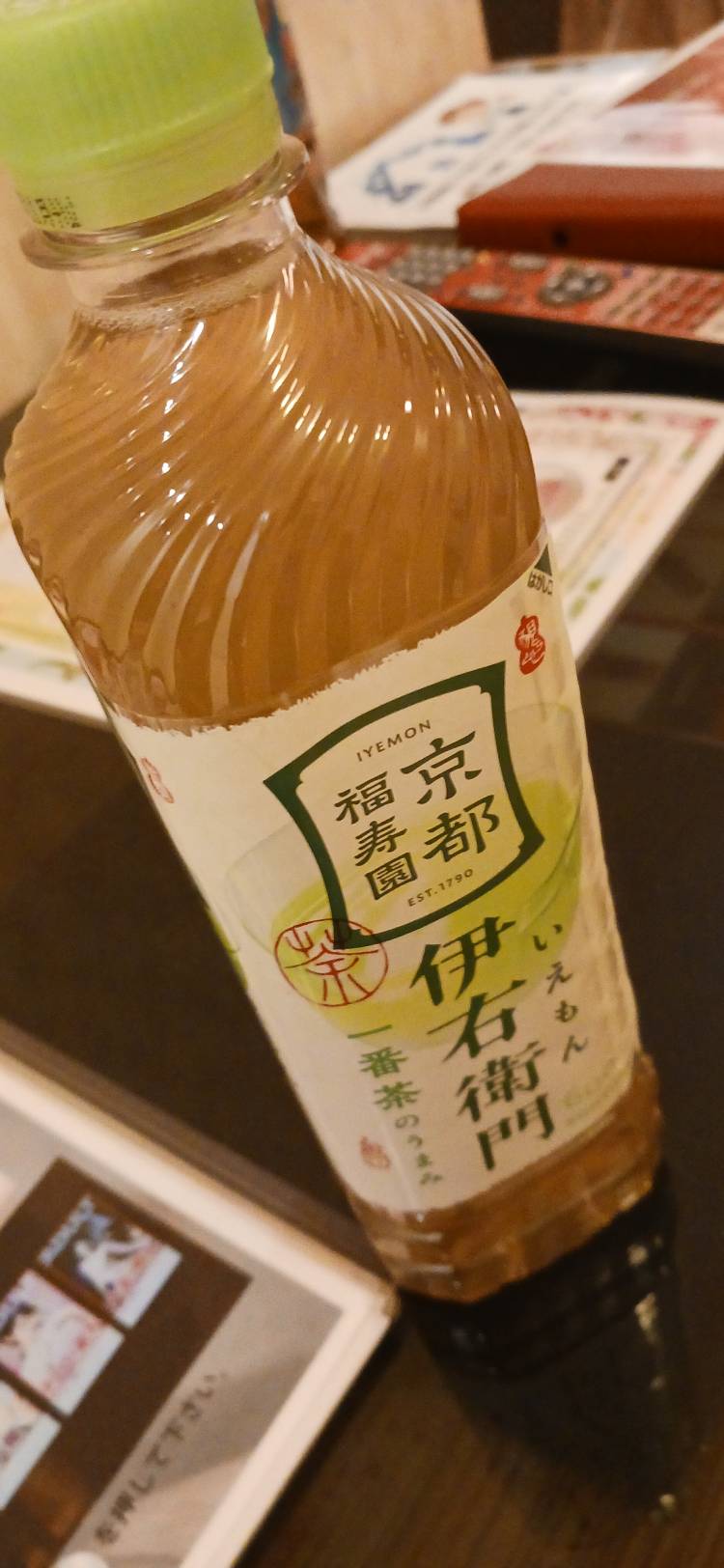 フィール🩷本指名Hちゃん様🩷