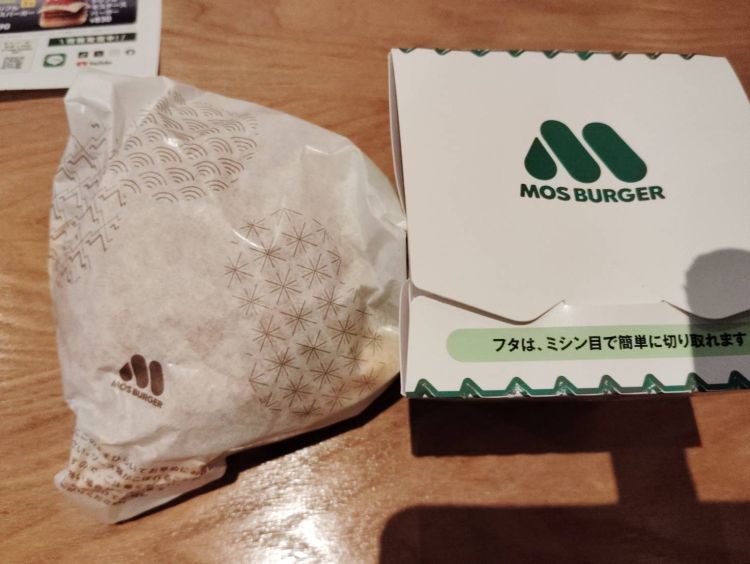 怜【短期】