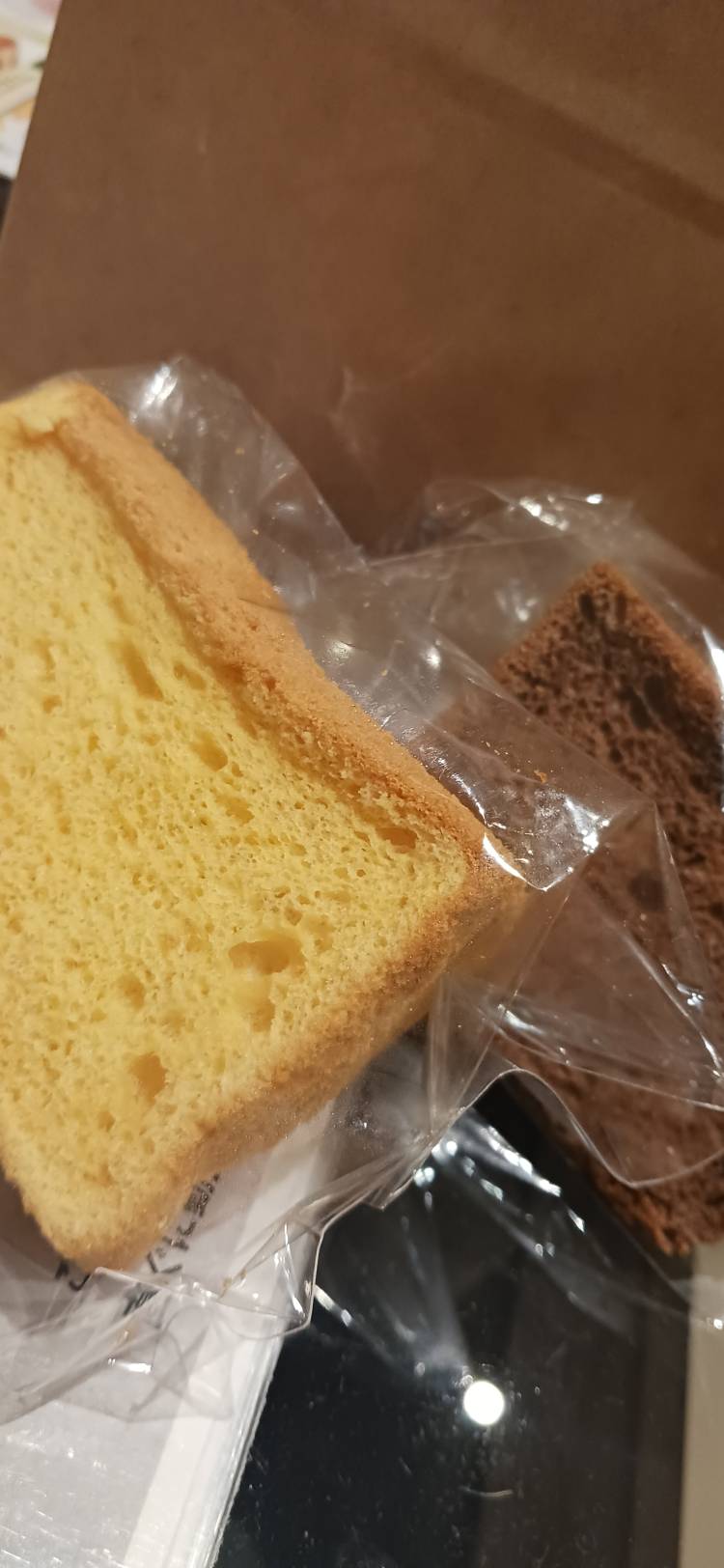 いろは[完全業界未経験]